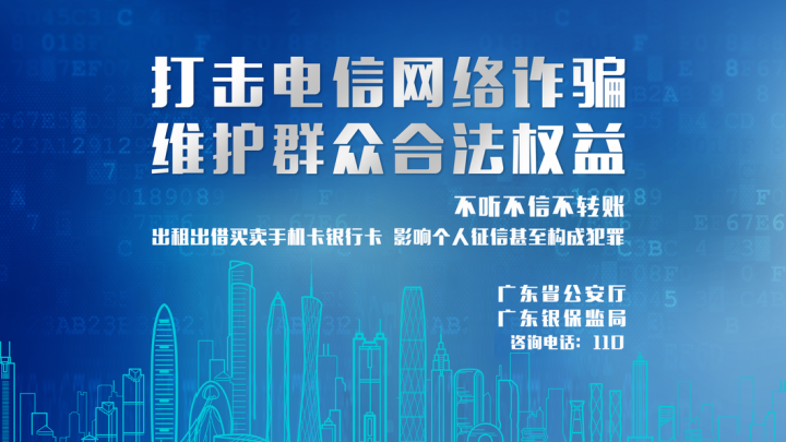 KB体育企业在境内上市最高奖励1000万！清远修订扶持企业上市办法清远日报-Plus(图2)