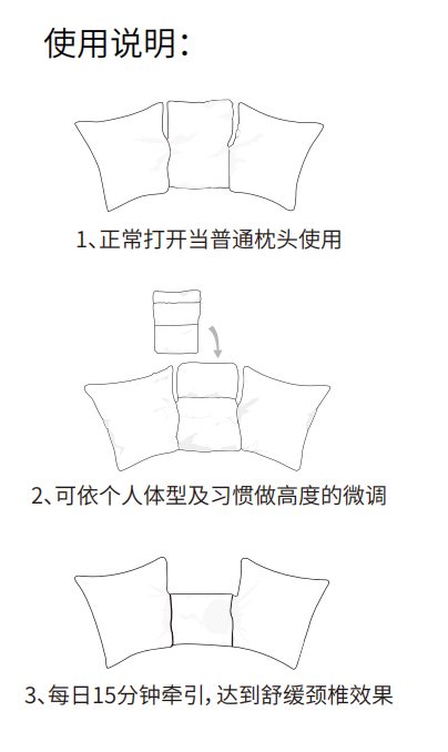 LattoflKB体育ex年终巨献北京国际馆开业大吉！(图5)