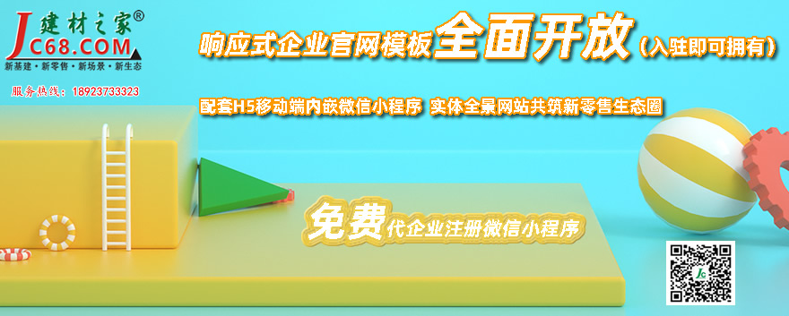 欧式水晶吊灯欧式水晶吊灯选购选购时要注意些什么问题？KB体育(图2)